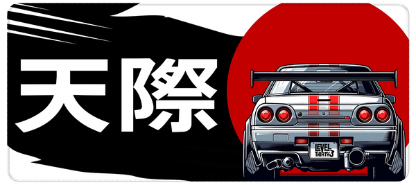 PROJECT R34