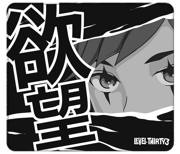 YOKUBO