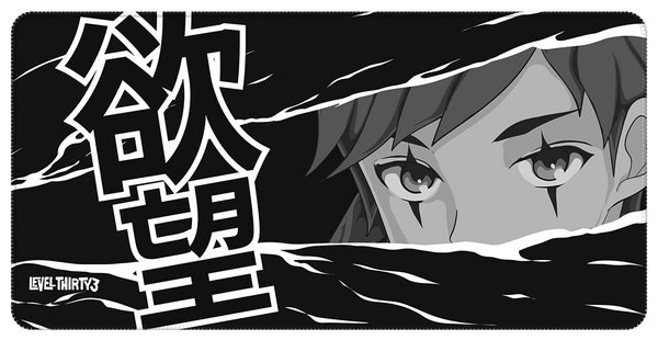 YOKUBO