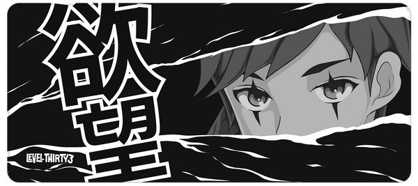 YOKUBO