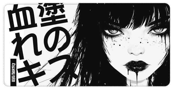 Bloodstained Kiss