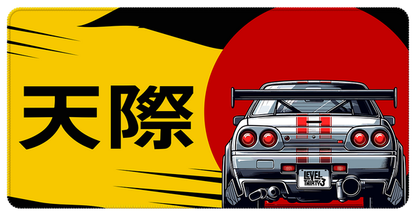 PROJECT R34