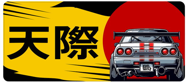 PROJECT R34
