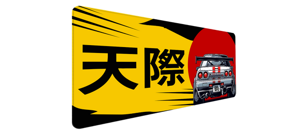 PROJECT R34